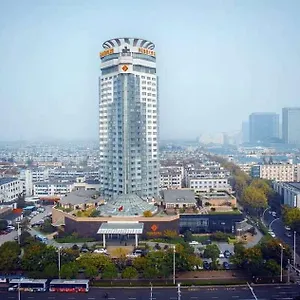 维也纳国际酒店江苏苏州大学城店 *** 苏州
